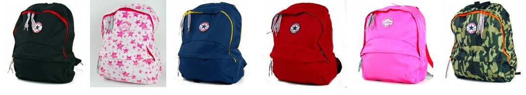 Cool New Converse School Bags!