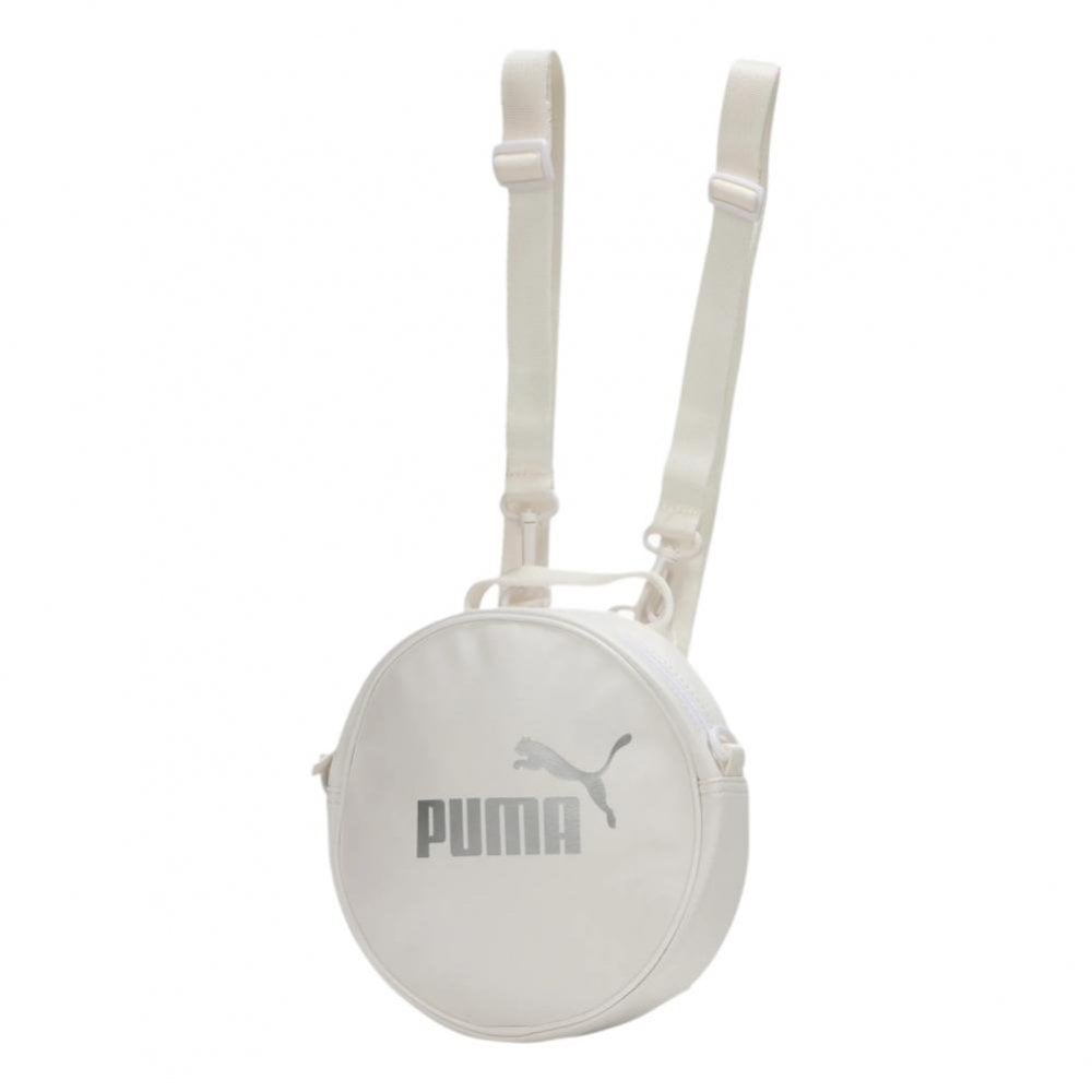 Puma Core Round Backpack - White