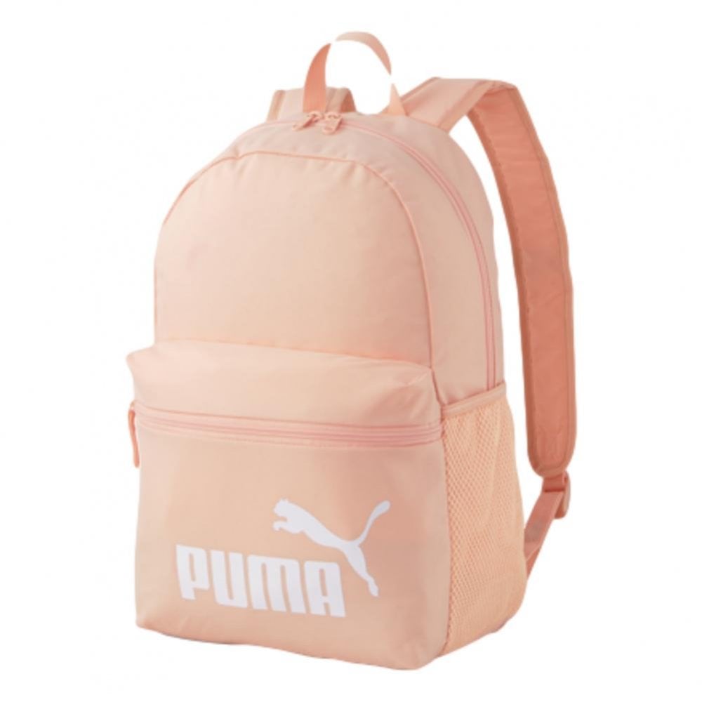 Puma Phase Backpack