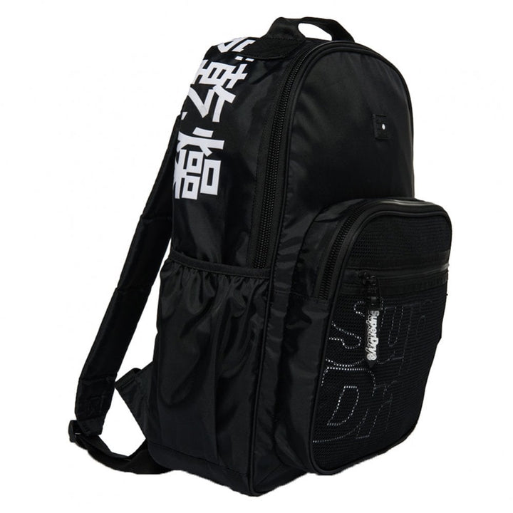 Superdry Scholar Rucksack - Black