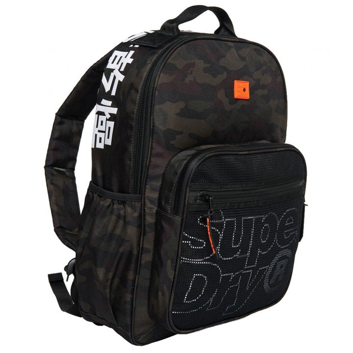 Superdry Scholar Rucksack - Green Camo