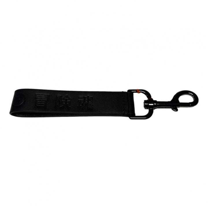 Superdry Cosmic II Keyring - Black