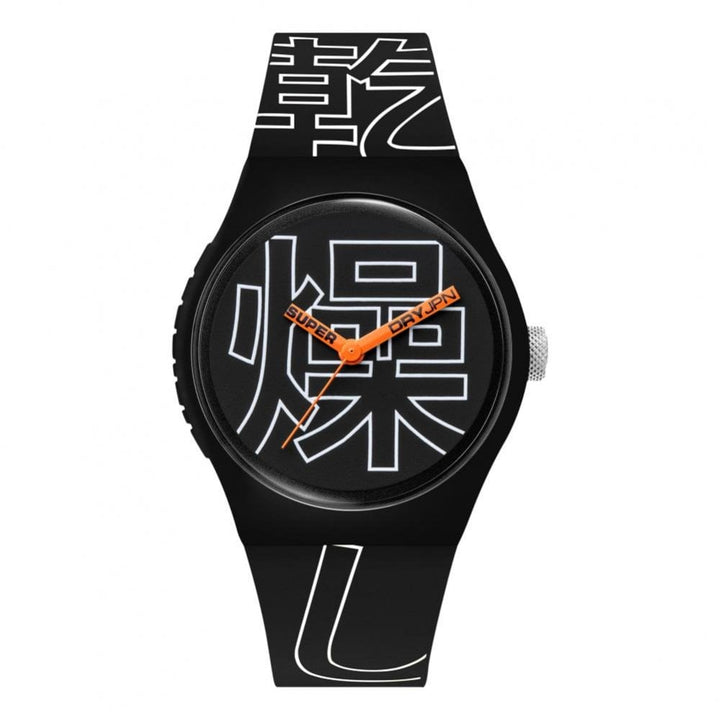 Superdry Urban Kanji Watch - Black / White