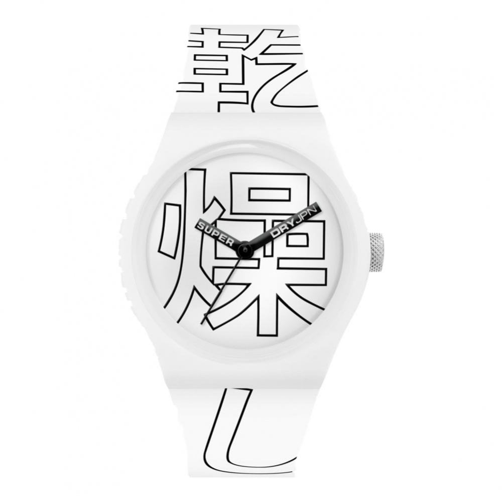 Superdry Urban Kanji Watch - White