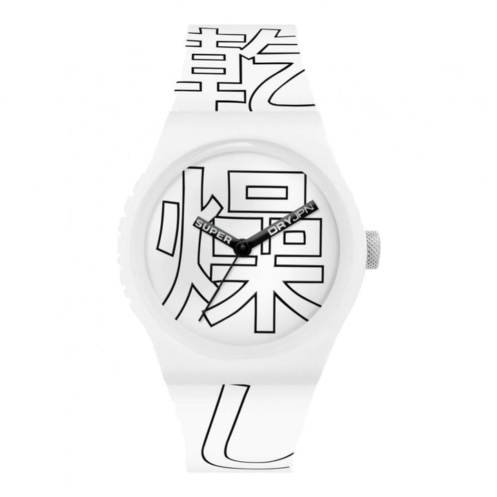 Superdry Urban Kanji Watch - White