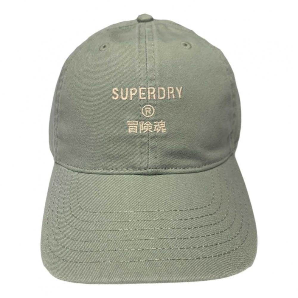 Superdry Baseball Cap