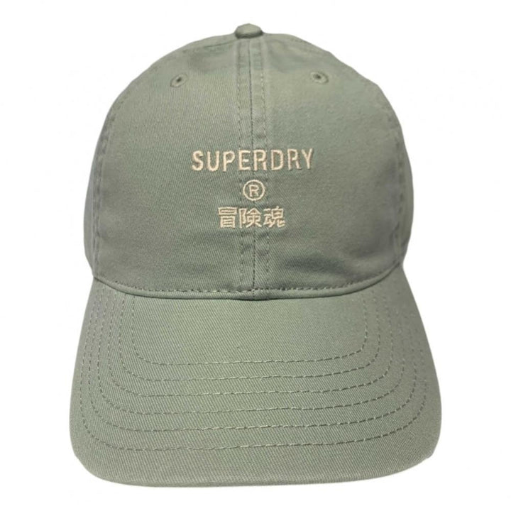 Superdry Baseball Cap