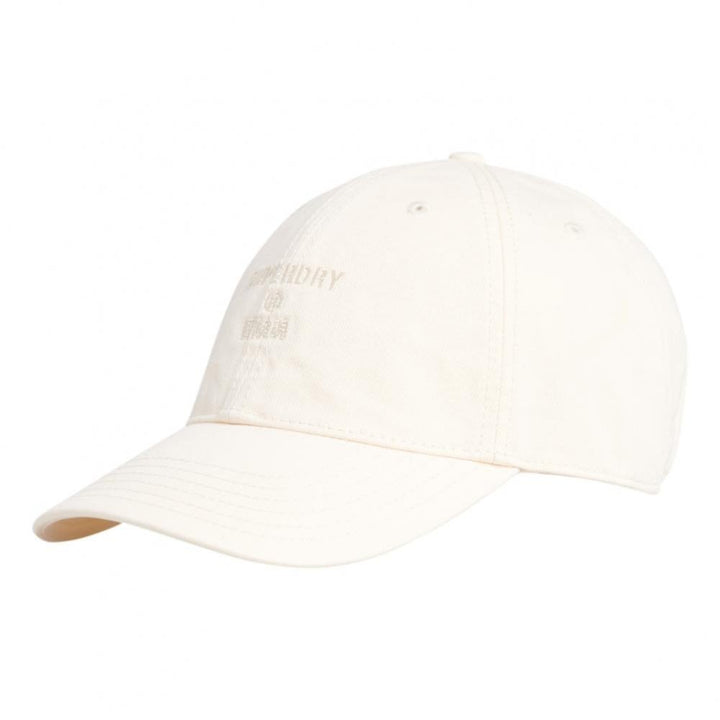 Superdry Baseball Cap