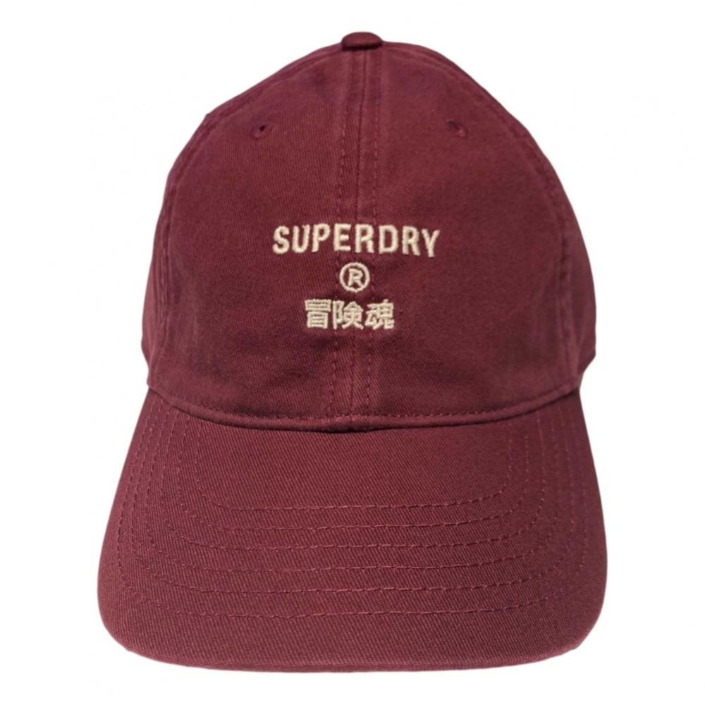 Superdry Baseball Cap