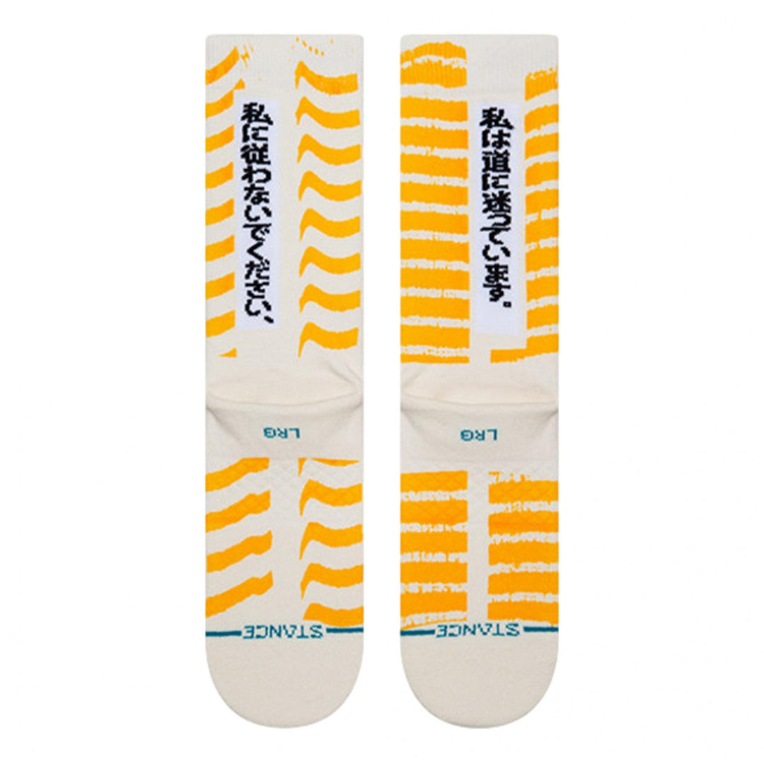 Stance B.Thom Stevenson Im Lost Socks