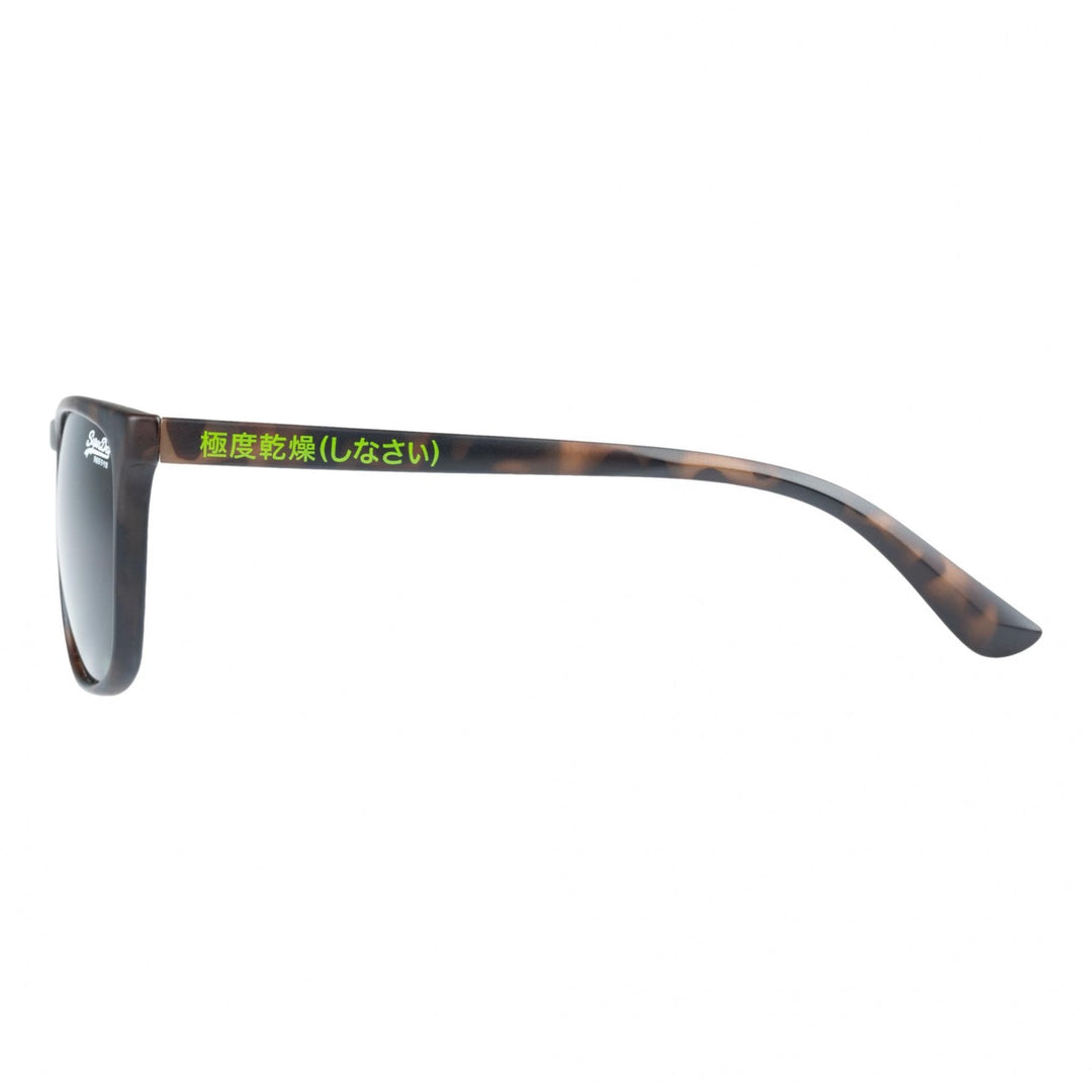 Superdry SHOCKWAVE Sunglasses