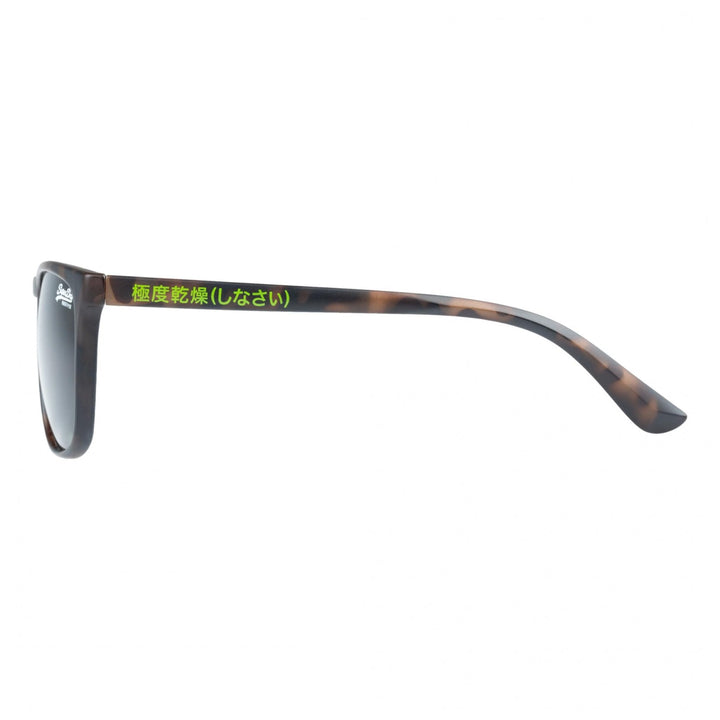 Superdry SHOCKWAVE Sunglasses