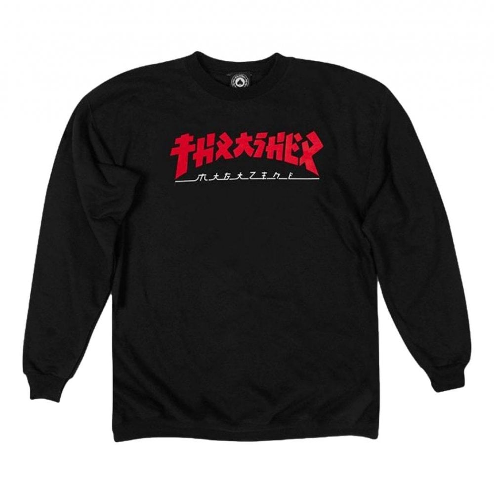 Thrasher Godzilla Crew Sweater