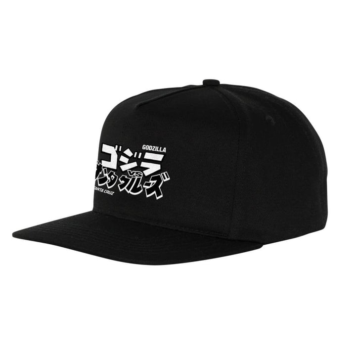 Santa Cruz Godzilla vs Santa Cruz Snapback Cap