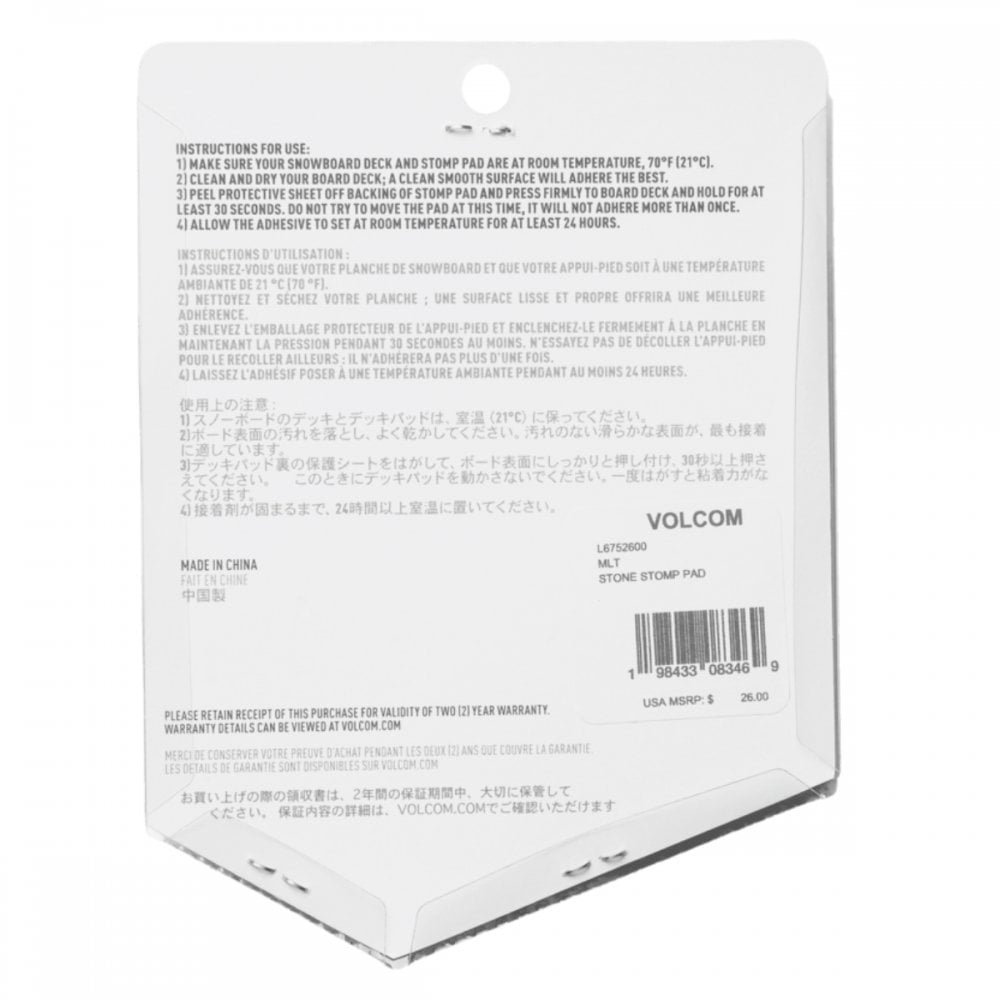 Volcom Stone Stomp Pad