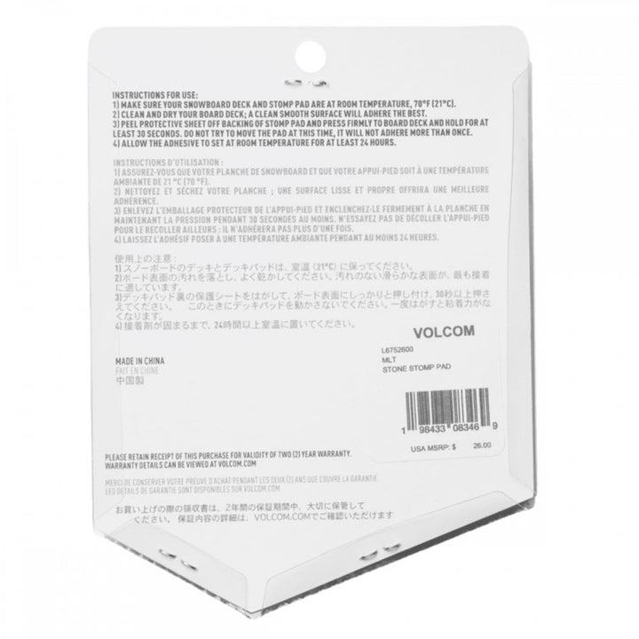 Volcom Stone Stomp Pad