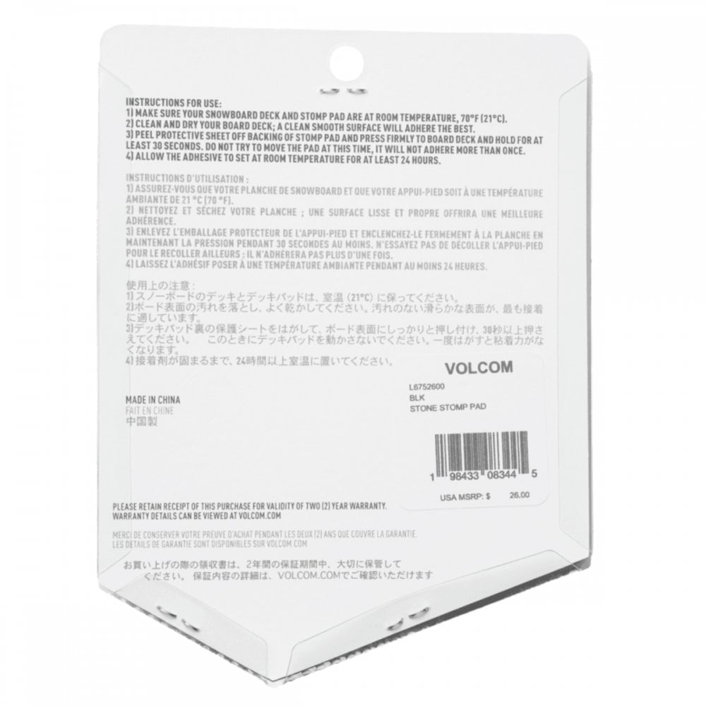 Volcom Stone Stomp Pad
