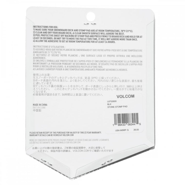Volcom Stone Stomp Pad