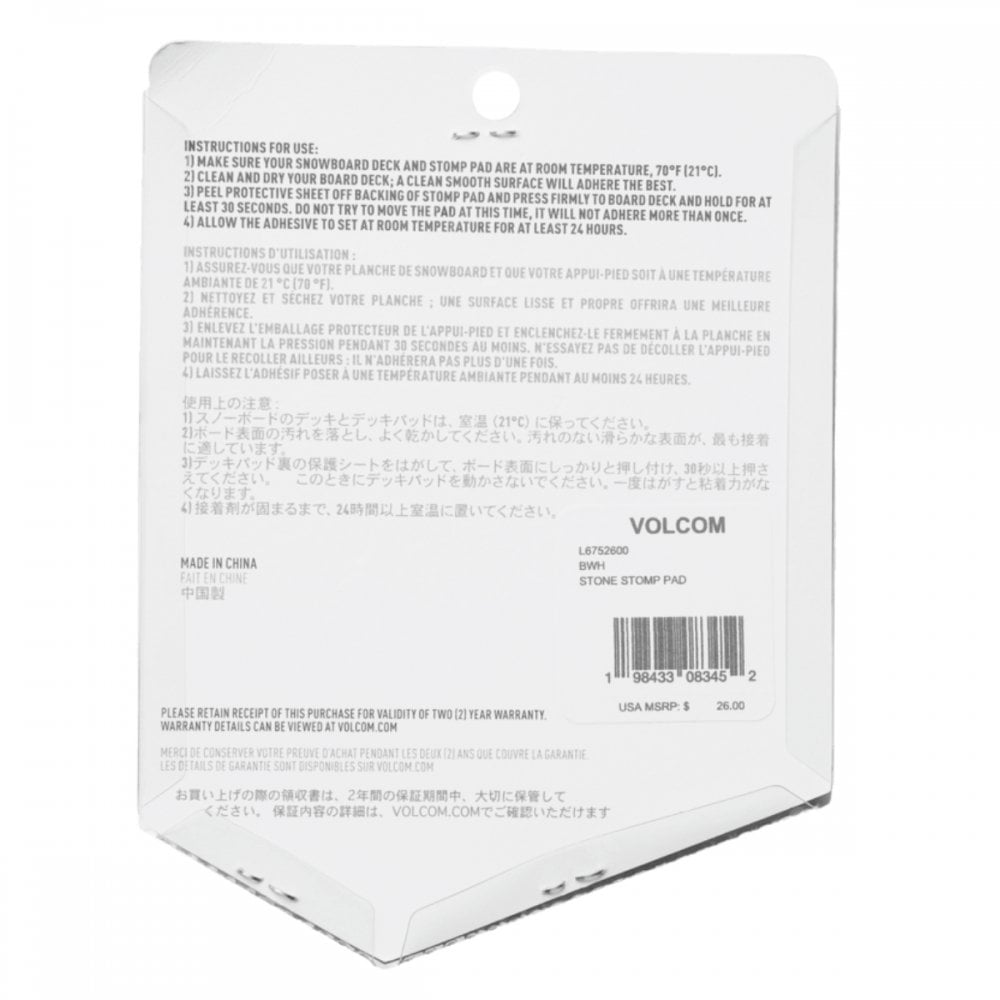Volcom Stone Stomp Pad