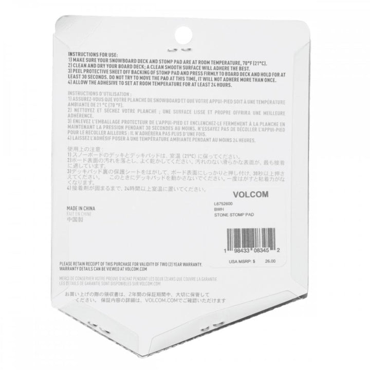 Volcom Stone Stomp Pad